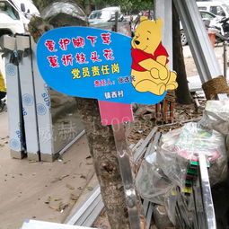 永康市前倉威赫金屬制品廠 專注其他傳輸設備批發，廠家直供品質保障